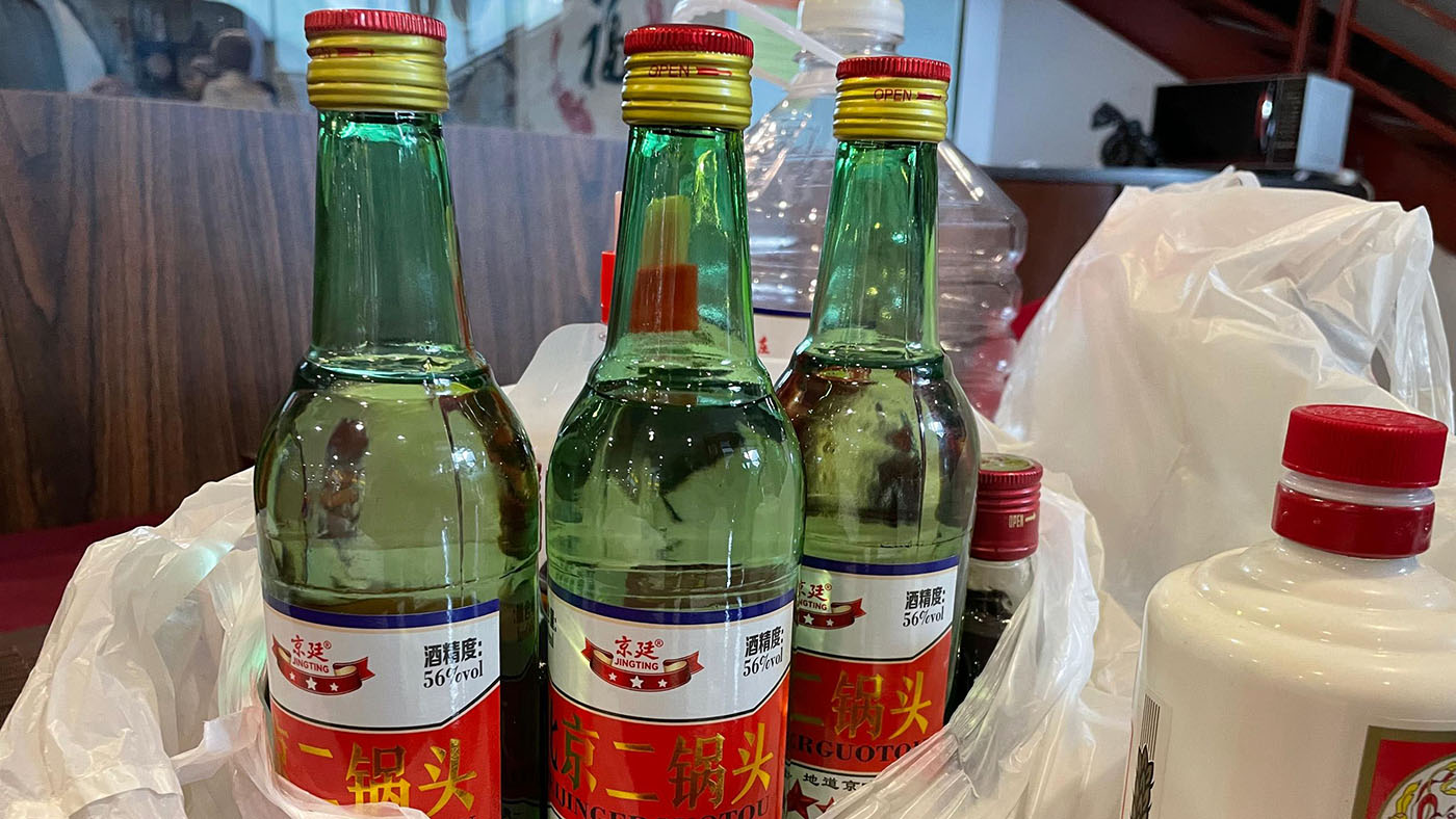 ERS investigates entry of ‘mystery alcohol’